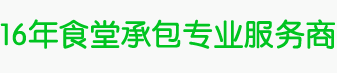 全國(guó)合作咨詢(xún)熱線(xiàn)